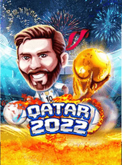 কাতার ২০২২
